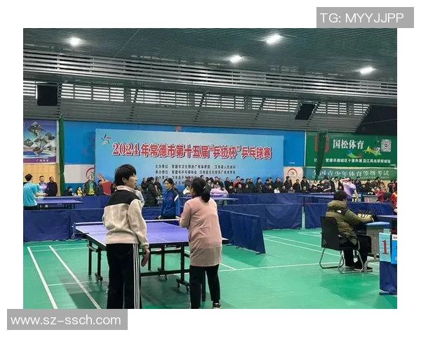 2025年湖南省员工乒乓球竞赛闭幕