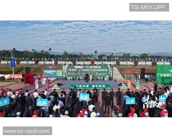 广东第35届垂钓锦标赛在东源举办