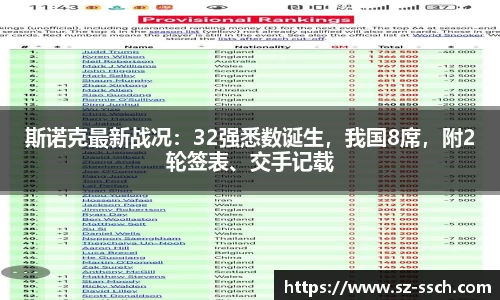 jiuyou官方网站